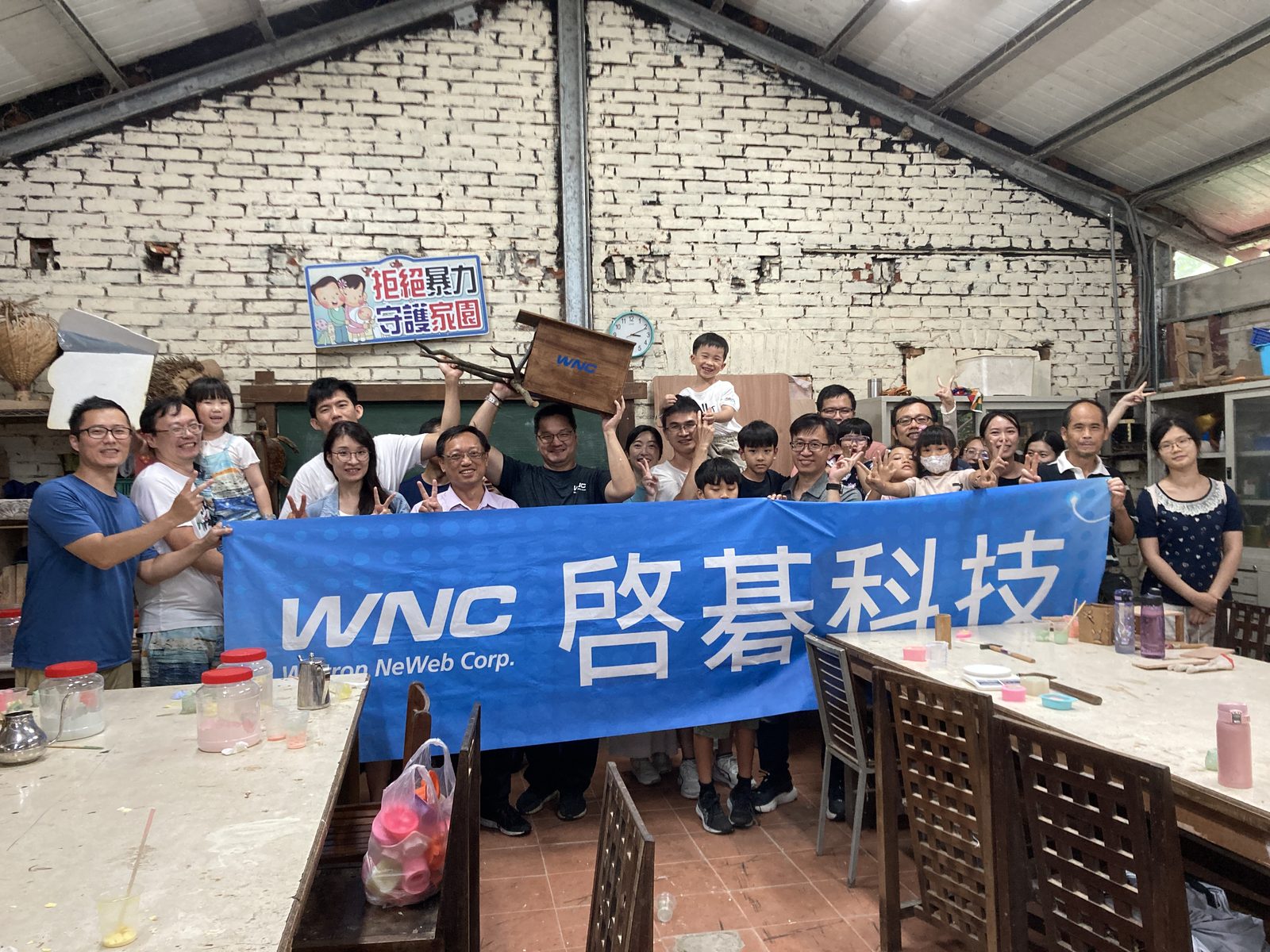 巢箱手作工作坊大合照